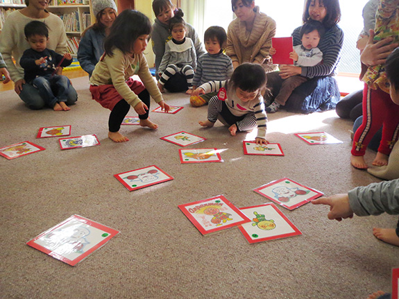 なかよし広場(1歳・2歳)